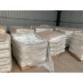 rutile titanium dioxide r996 lomon  best price  tio2 titanium dioxide powder titanium dioxide pigment